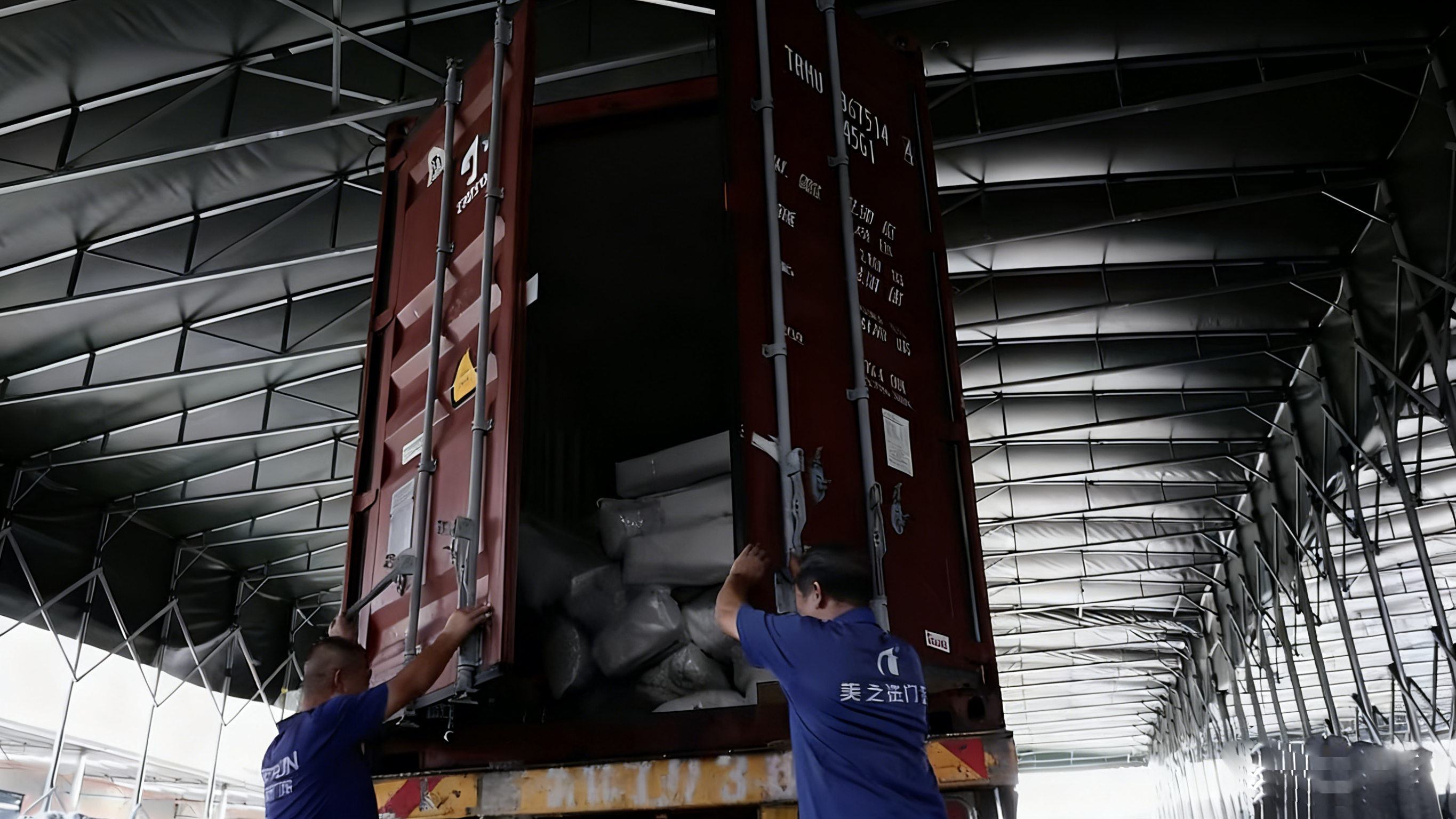 Shipping